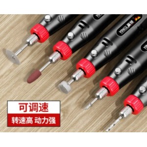 冬朗德国电磨机小型手持打磨机电动抛光玉石木雕刻切割神器迷你小电钻 【插电】35W加强款调速+25件套