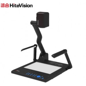 鸿合（HiteVision） 实物展台 高拍仪视频展台扫描仪连续高速便携培训教学网课直播书法绘画录制 HZ-H360A